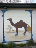 mural on outside wall @ Omar's, Ashland, OR